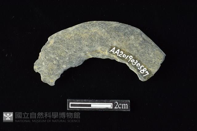 石環藏品圖，第2張