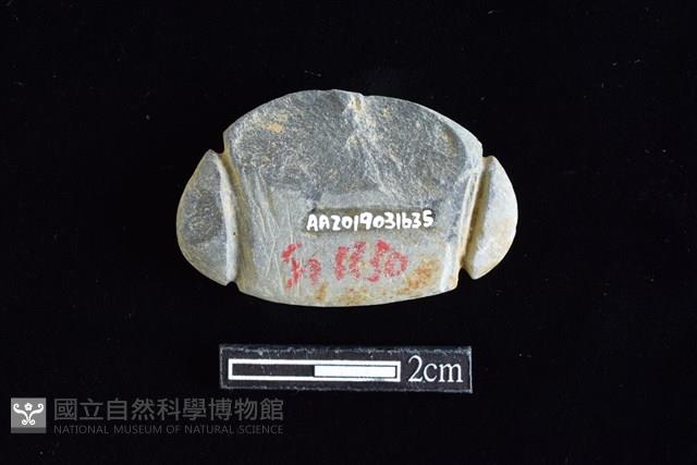 網墜藏品圖，第2張