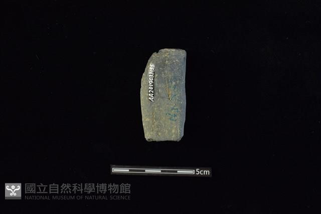 石鎚藏品圖，第2張