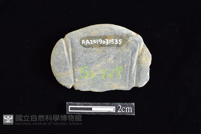 網墜藏品圖，第2張