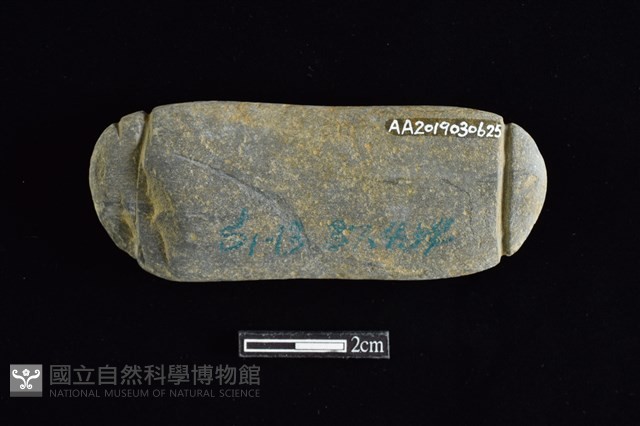 網墜藏品圖，第2張