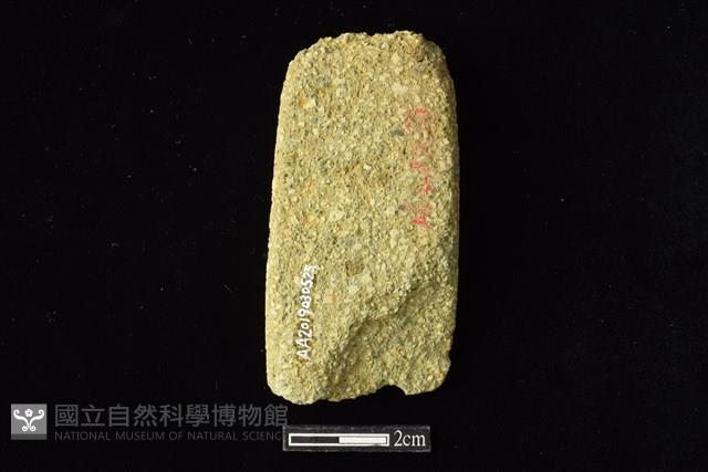 錛鑿形器藏品圖，第2張