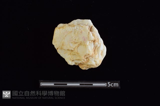 石材藏品圖，第2張