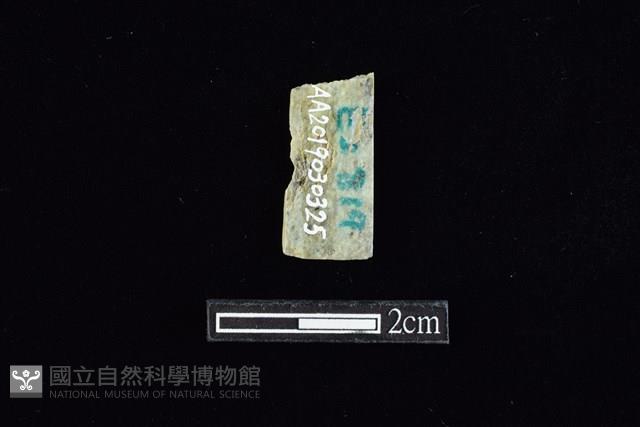 錛鑿形器藏品圖，第2張