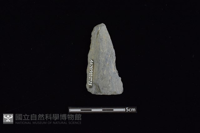 矛鏃形器藏品圖，第2張