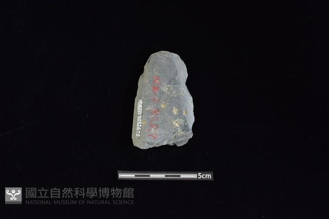 戈形器藏品圖，第2張