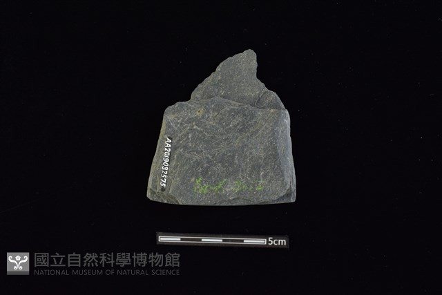 戈形器藏品圖，第2張