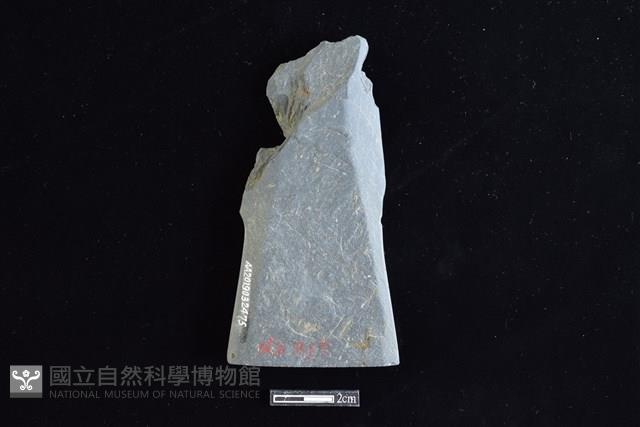 戈形器藏品圖，第2張