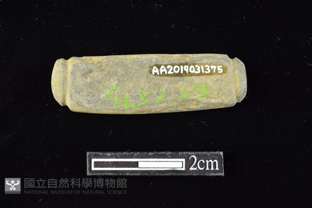 網墜藏品圖，第2張