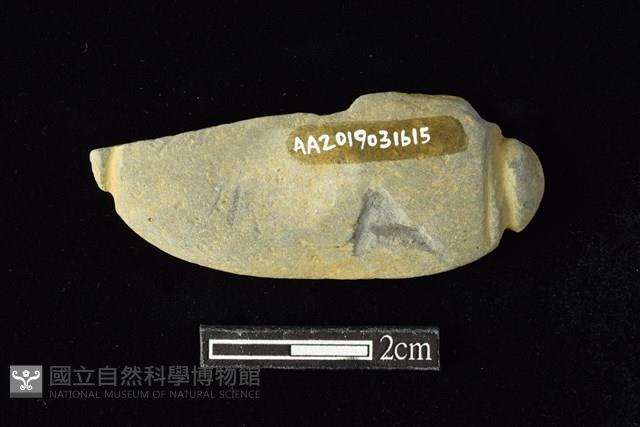 網墜藏品圖，第2張