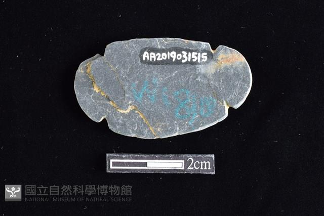 網墜藏品圖，第2張