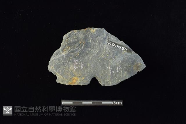 穿孔石板藏品圖，第2張