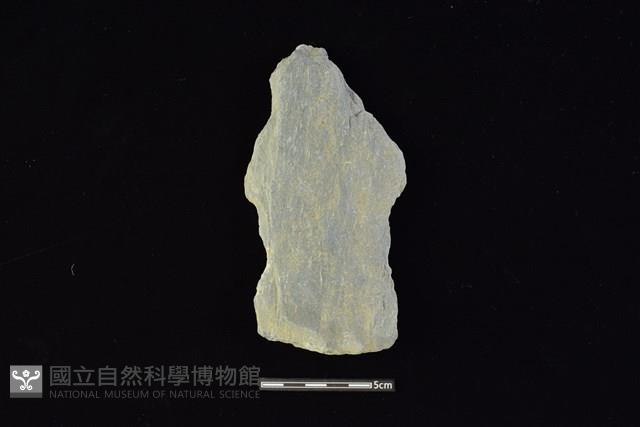 Accession Number:AA2019032695 Collection Image, Figure 2, Total 2 Figures