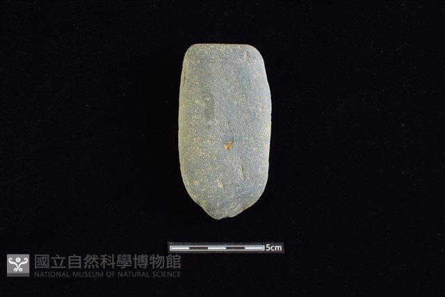 石鎚藏品圖，第1張