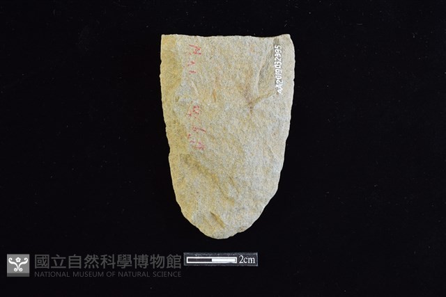 斧鋤形器藏品圖，第2張