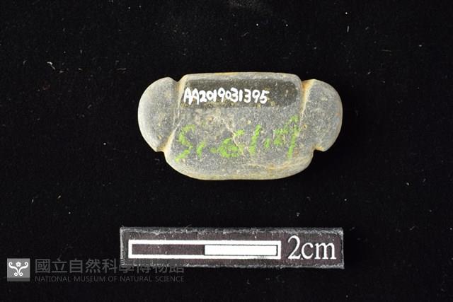 Accession Number:AA2019031395 Collection Image, Figure 2, Total 2 Figures