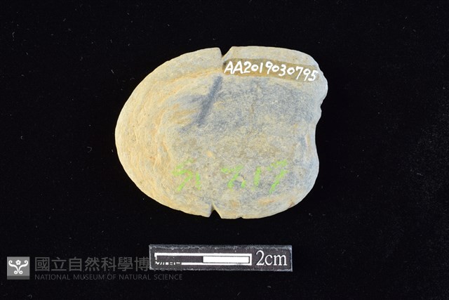 網墜藏品圖，第2張