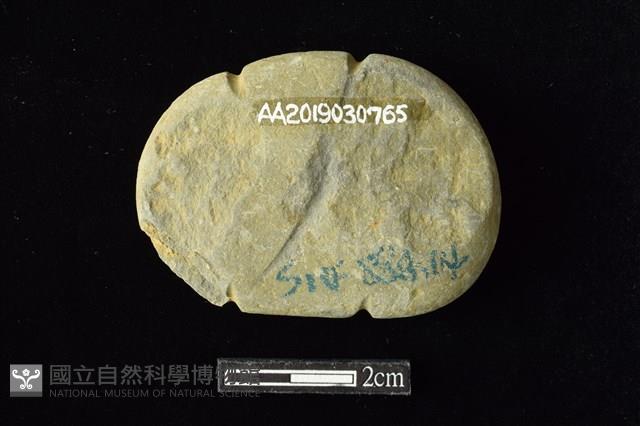 網墜藏品圖，第2張