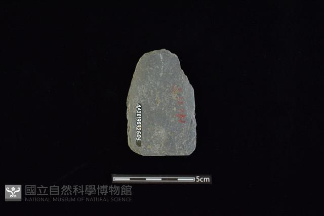 矛鏃形器藏品圖，第2張