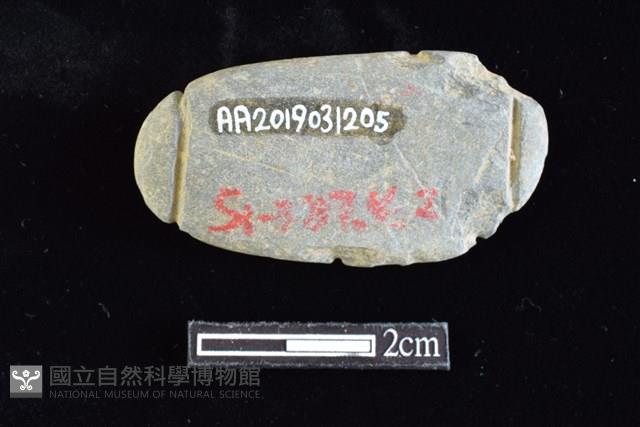 網墜藏品圖，第2張