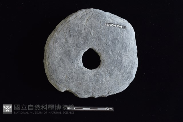 穿孔石板藏品圖，第2張