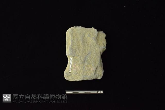 戈形器藏品圖，第2張