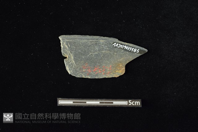 石材藏品圖，第2張