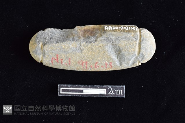 網墜藏品圖，第2張