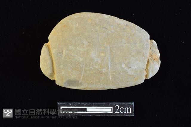 網墜藏品圖，第1張