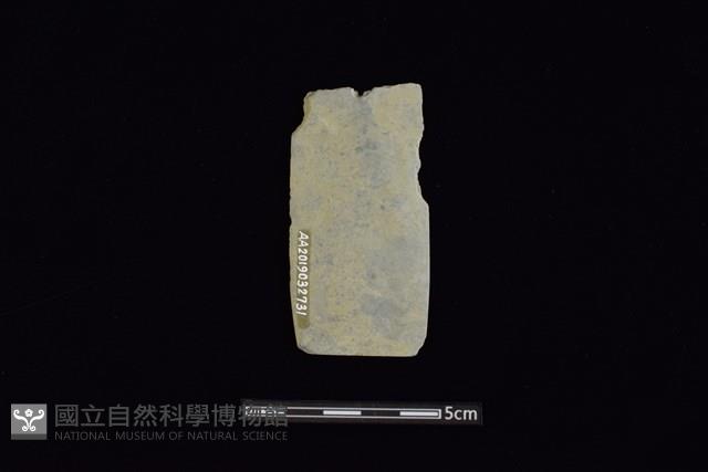 矛鏃形器藏品圖，第2張