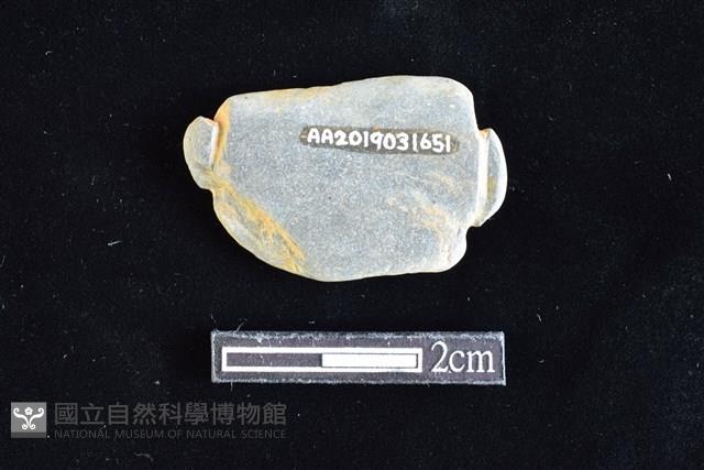 網墜藏品圖，第2張