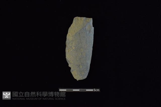 石鎚藏品圖，第1張