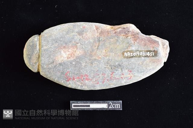 網墜藏品圖，第2張