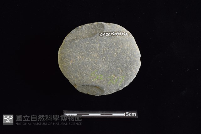 石圓片藏品圖，第2張
