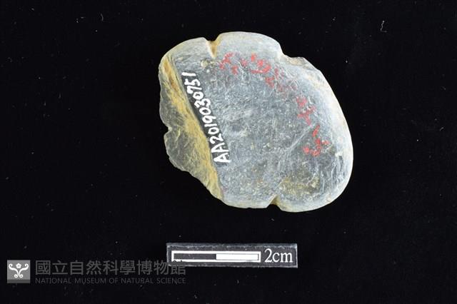 網墜藏品圖，第2張