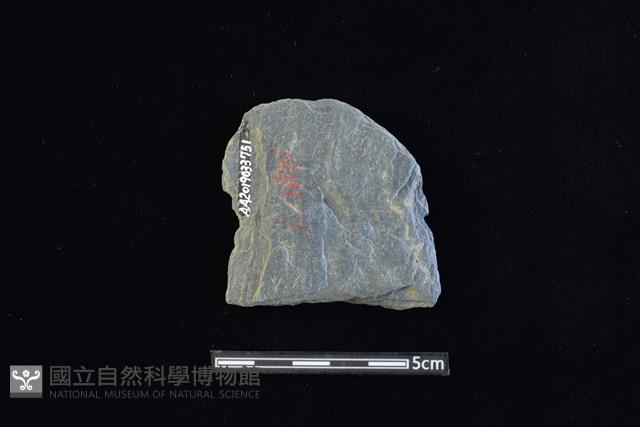 石器殘件藏品圖，第2張