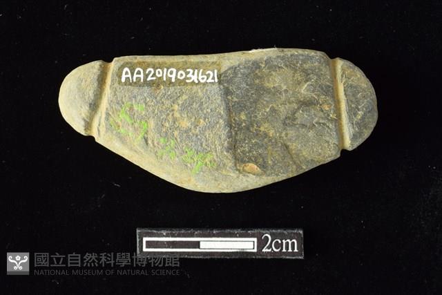 網墜藏品圖，第2張