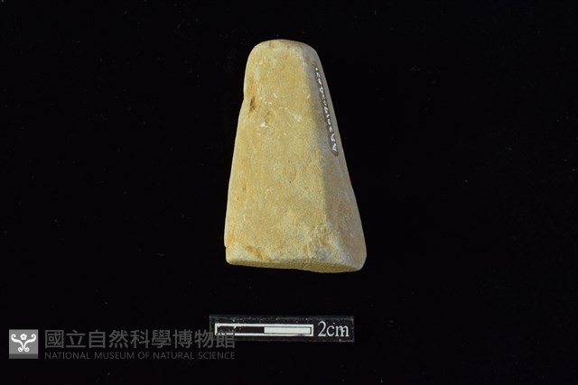 砥石藏品圖，第1張
