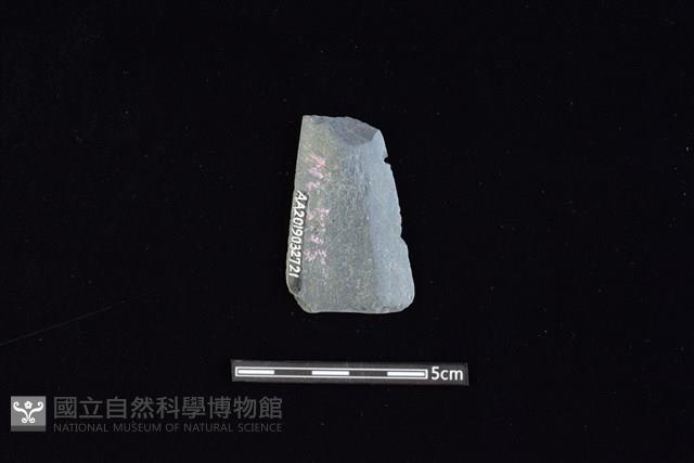 Accession Number:AA2019032721 Collection Image, Figure 2, Total 2 Figures