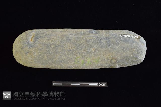 石鎚藏品圖，第2張