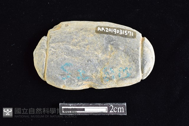 網墜藏品圖，第2張