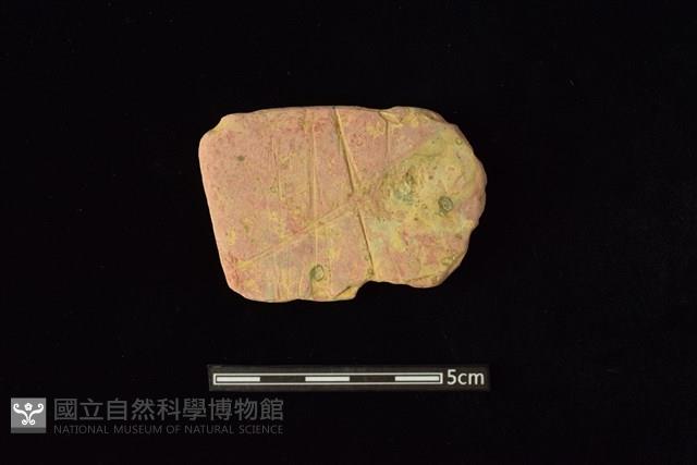 砥石藏品圖，第1張