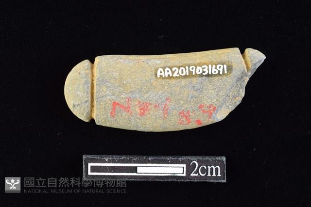 網墜藏品圖，第2張