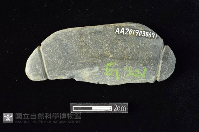 網墜藏品圖，第2張