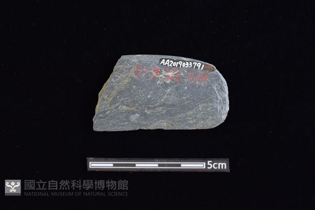 石鐮藏品圖，第2張