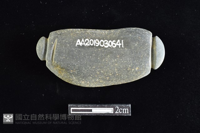 網墜藏品圖，第2張