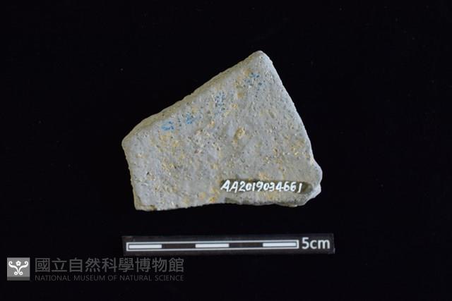 Accession Number:AA2019034661 Collection Image, Figure 2, Total 2 Figures