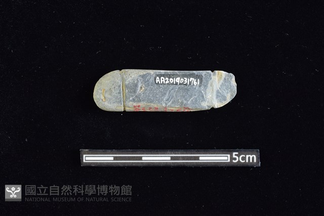 網墜藏品圖，第2張