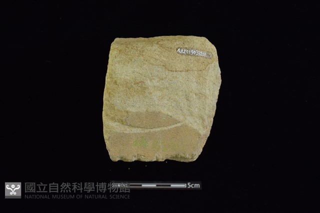 砥石藏品圖，第2張