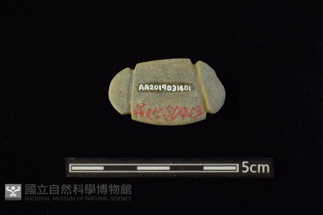 網墜藏品圖，第2張